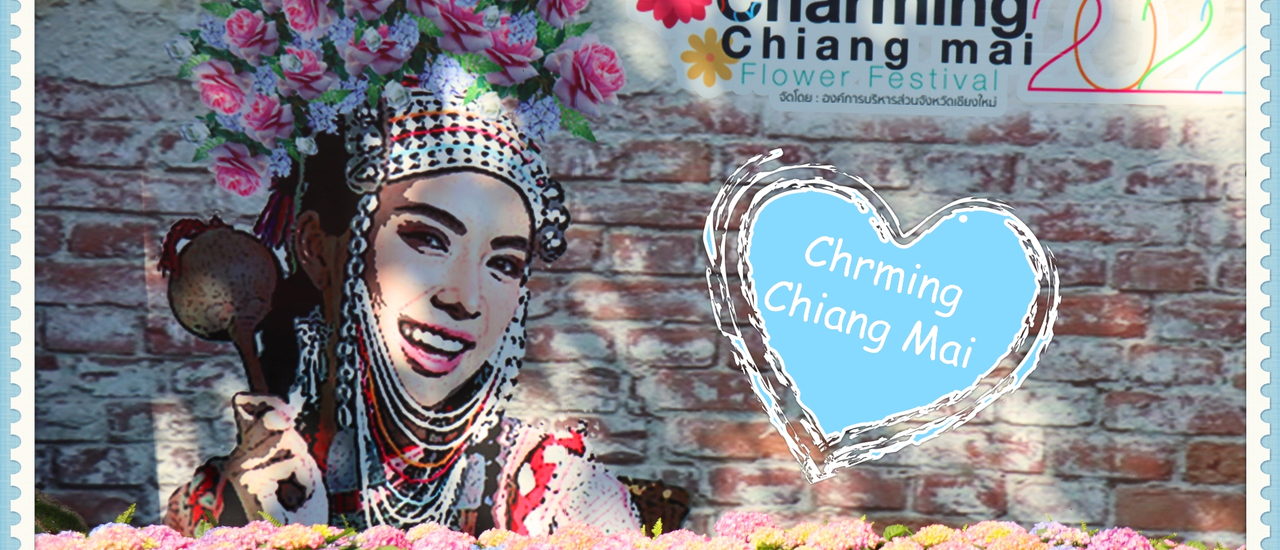 cover CHARMING CHIANG MAI FLOWER FESTIVAL 2022 เทศกาลไม้ดอกไม้ประดับเชียงใหม่^^