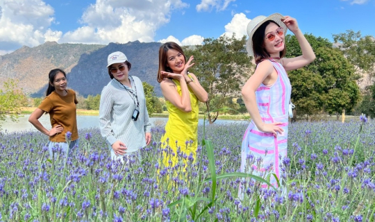 Cover เขาใหญ่ One day Trip...