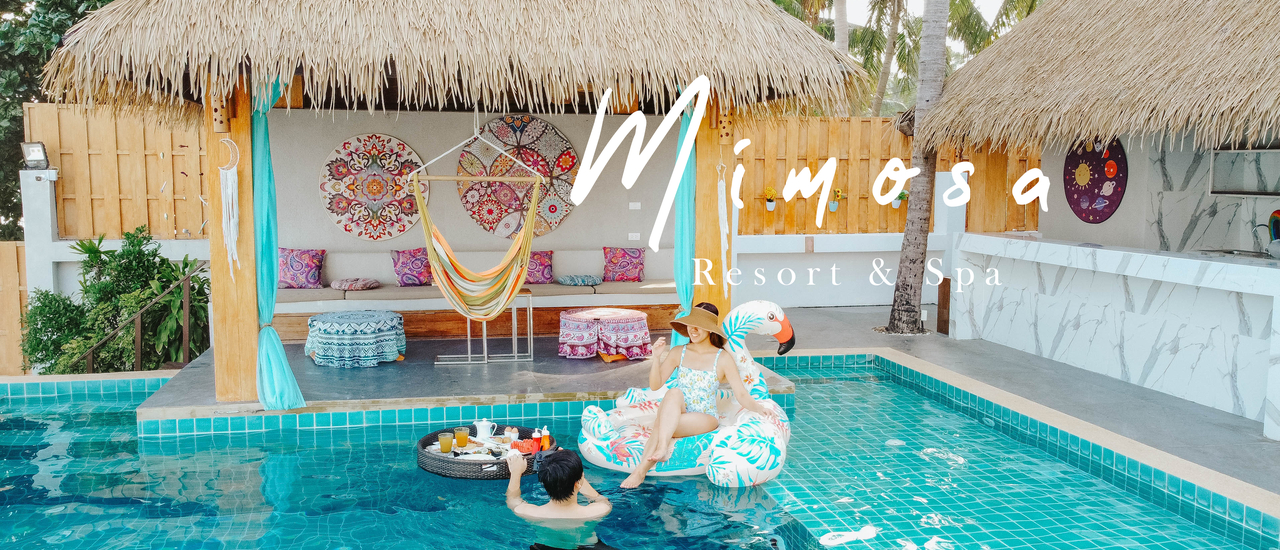 cover Mimosa Resort & Spa in Koh Samui รีสอร์ทริมทะเลสไตล์ Tropical สุดชิค