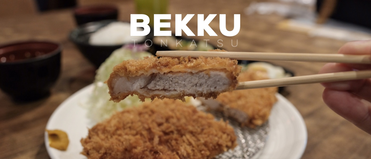 cover Bekku Tonkatsu ทงคัตสึระดับตำนานรสชาติต้นตำรับจากญี่ปุ่น