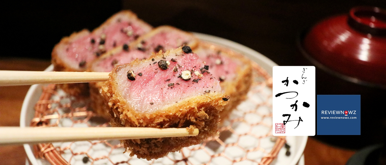 cover ไปกินซ่าทานหมูทอดทงคัตสึที่อร่อยที่สุดกันที่ Katsukami Ginza @ Tokyo, Japan
