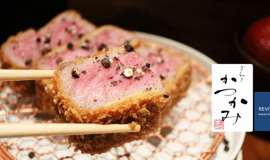 Cover ไปกินซ่าทานหมูทอดทงคัตสึที่อร่อยที่สุดกันที่ Katsukami Ginza @ Tokyo...