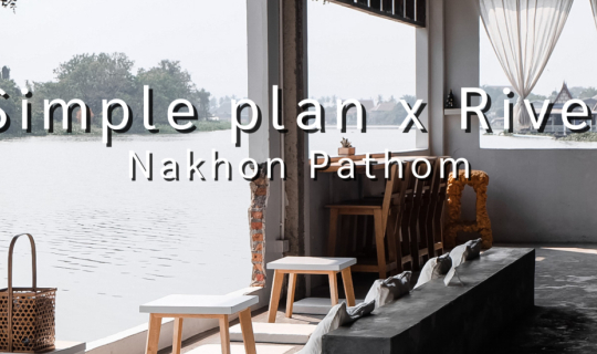 cover Simple Plan x River - Nakhon Pathom