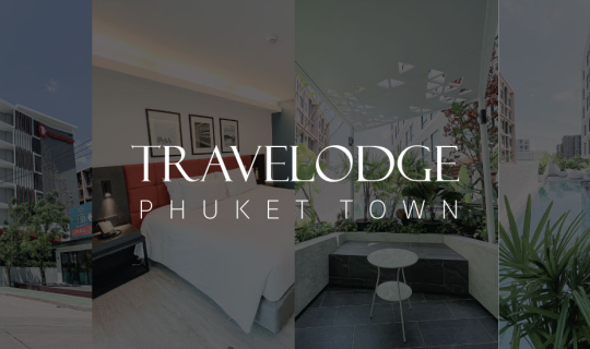 cover Travelodge Phuket Town ที่พักใจกลางเมืองภูเก็ต ราคาเบาๆ แต่คุณภาพไ่ม่เบานะ