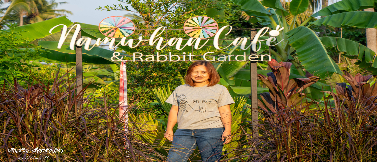 cover Namwhan cafe' & Rabbit garden