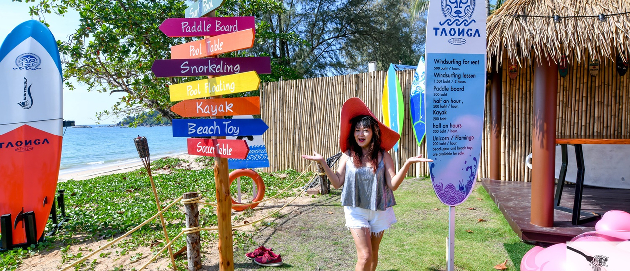 cover ...รีวิว โรงแรม เขาหลัก เอมเมอรัล บีช รีสอร์ท แอนด์ สปา Khaolak Emerald Beach Resort & Spa กับแม่ประนอม จ้า