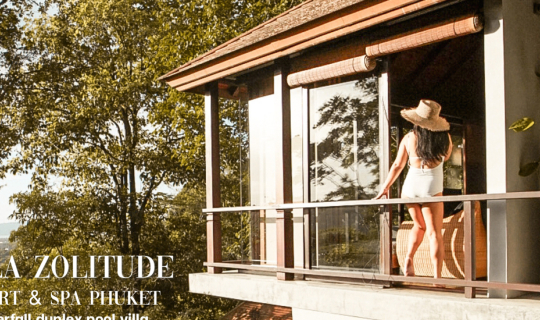 Cover ใกล้ซัมเมอร์แล้วแพ็คกระเป๋าตามช่างเล่าไปพักผ่อนวิลล่าห้าดาวภูเก็ต ที...