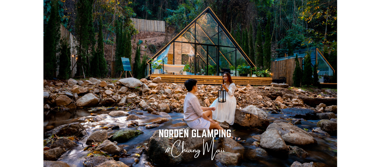 cover รีวิว Norden Glamping ที่พักเปิดใหม่กลางหุบเขา บ้านแม่ลาย เชียงใหม่