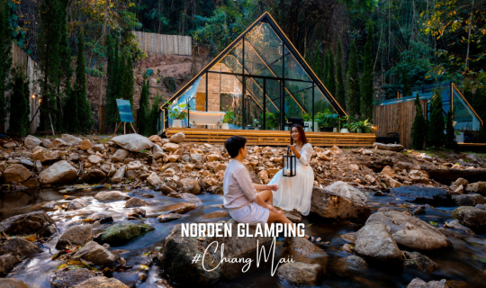 cover รีวิว Norden Glamping ที่พักเปิดใหม่กลางหุบเขา บ้านแม่ลาย เชียงใหม่