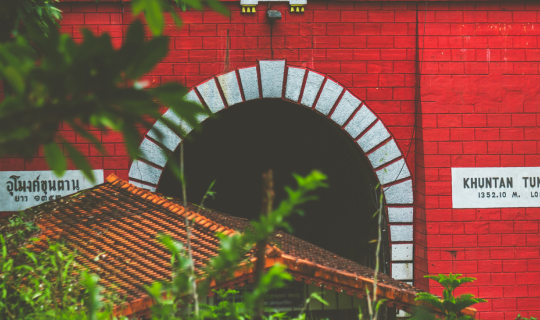 Cover จับรถไฟตู้นอน ไปเดินเล่นที่ดอยขุนตาล...