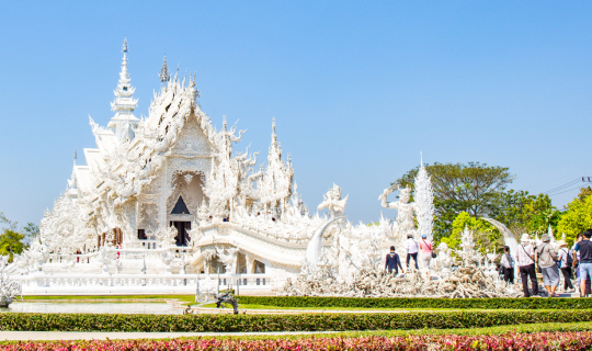 cover วัดร่องขุ่น ﻿อุโบสถสีขาว