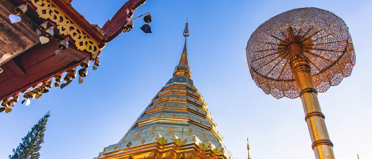 cover วัดพระธาตุดอยสุเทพ