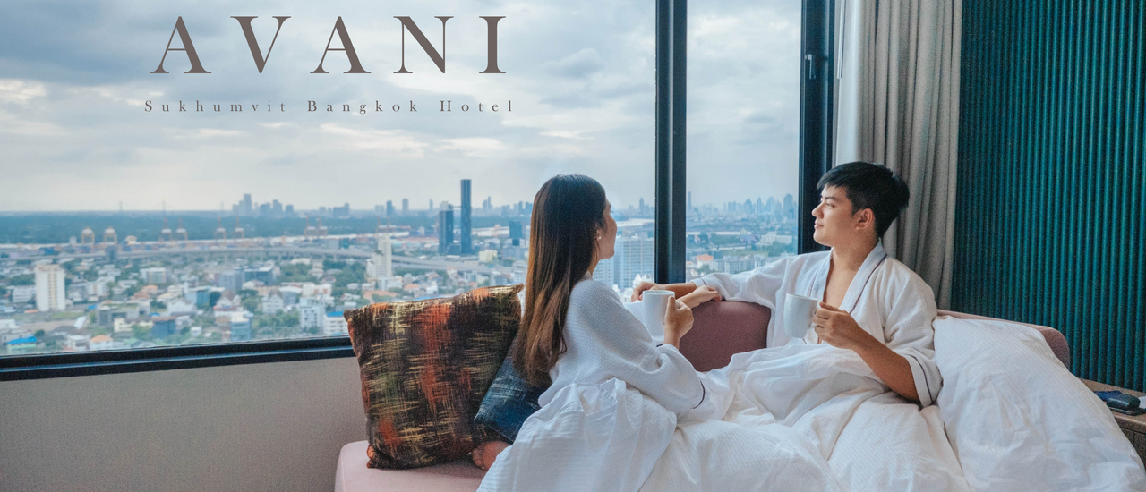 cover Avani Sukhumvit Bangkok Hotel ดูหนัง ช๊อปปิ้ง ใกล้รถไฟฟ้า โรงแรมของคนเมือง