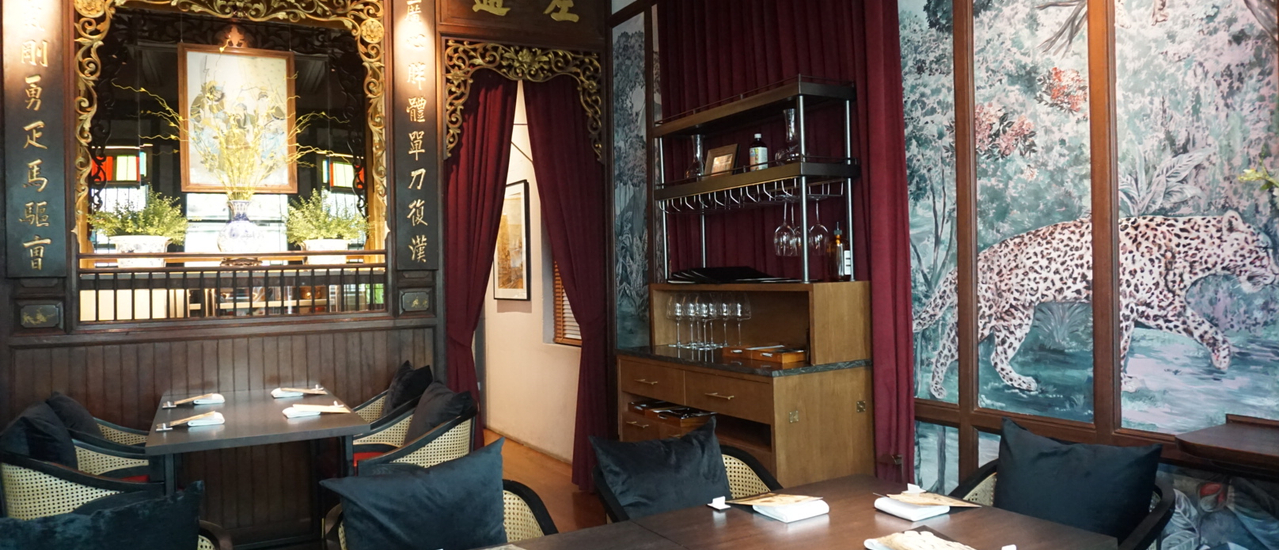 cover สัมผัสประสบการณ์ อาหารเลิศรส ไฟน์ไดนิ่ง สไตล์ ไทย-จีน แห่งปี 2565 ที่ #RestaurantPotong "ร้านอาหาร โพทง" ย่าน ถนน ทรงวาด