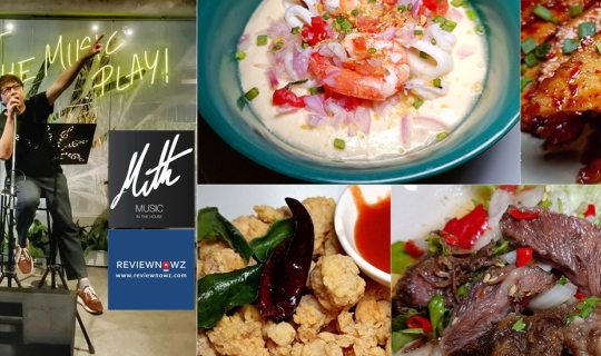 Cover กินดื่มฟังดนตรีสดที่ MITH Music in the house บ้านเดี่ยวบรรยากาศบ้านเ...