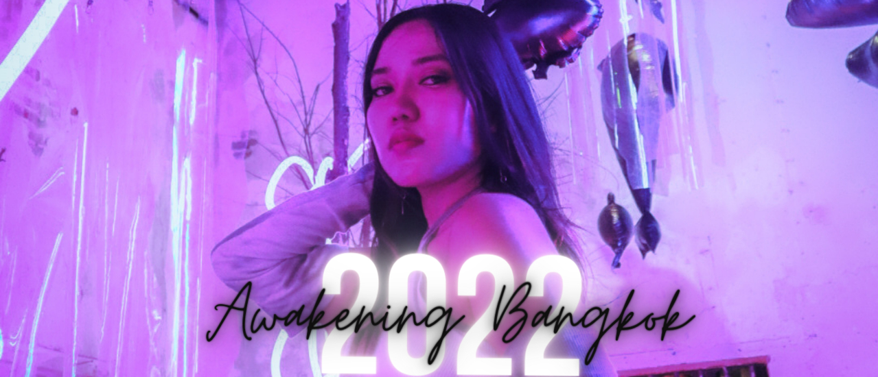 cover Awakening Bangkok 2022 / กับคอนเซ็ปต์ RE:VIVE - “ฟื้น” ย่านเก่าให้กลับมามีชีวิตอีกครั้ง