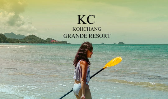 cover KC Grande Resort & Spa ที่พักติดทะเล สวยที่สุดบนเกาะช้าง