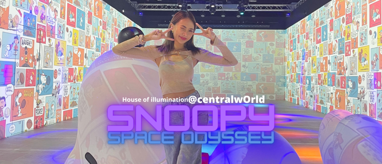 cover House of illumination / Snoopy space odyssey @centralwOrld