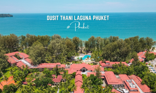 cover รีวิว โรงแรมดุสิตธานี ลากูน่า ภูเก็ต (Dusit Thani Laguna Phuket)