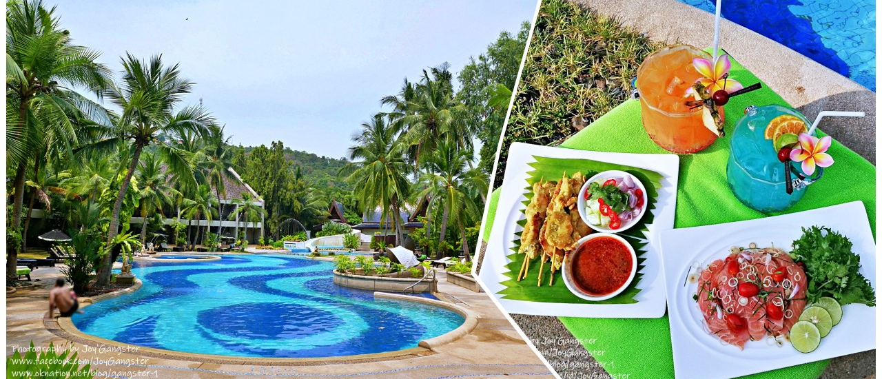 cover กรุบกริบริมสระ ที่ Siam Bayshore Resort, Pattaya  ตอน 2