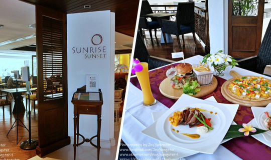 cover มื้อกลางวัน ที่ Sunrise Sunset  by Siam Bayshore Resort, Pattaya  ตอน 3