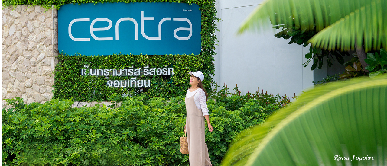 cover Centra by Centara Maris Resort Jomtien ครอบครัวแฮปปี้ น้องหมาพักได้ !