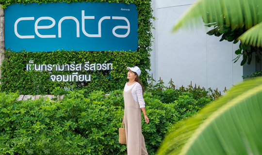 cover Centra by Centara Maris Resort Jomtien ครอบครัวแฮปปี้ น้องหมาพักได้ !