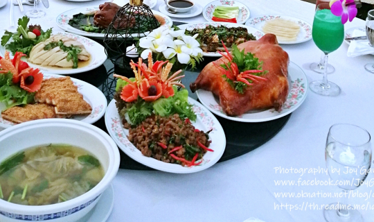 cover เป็ดปักกิ่งก็มี ขาหมูก็มา Dinner @ Sunrise Sunset Resturant  by Siam Bayshore Resort, Pattaya ตอน 4