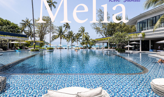 cover Meliá Koh Samui วันพักผ่อนบรรยากาศดีๆบนเกาะสวรรค์ของนักท่องเที่ยว ✨🌴⛵