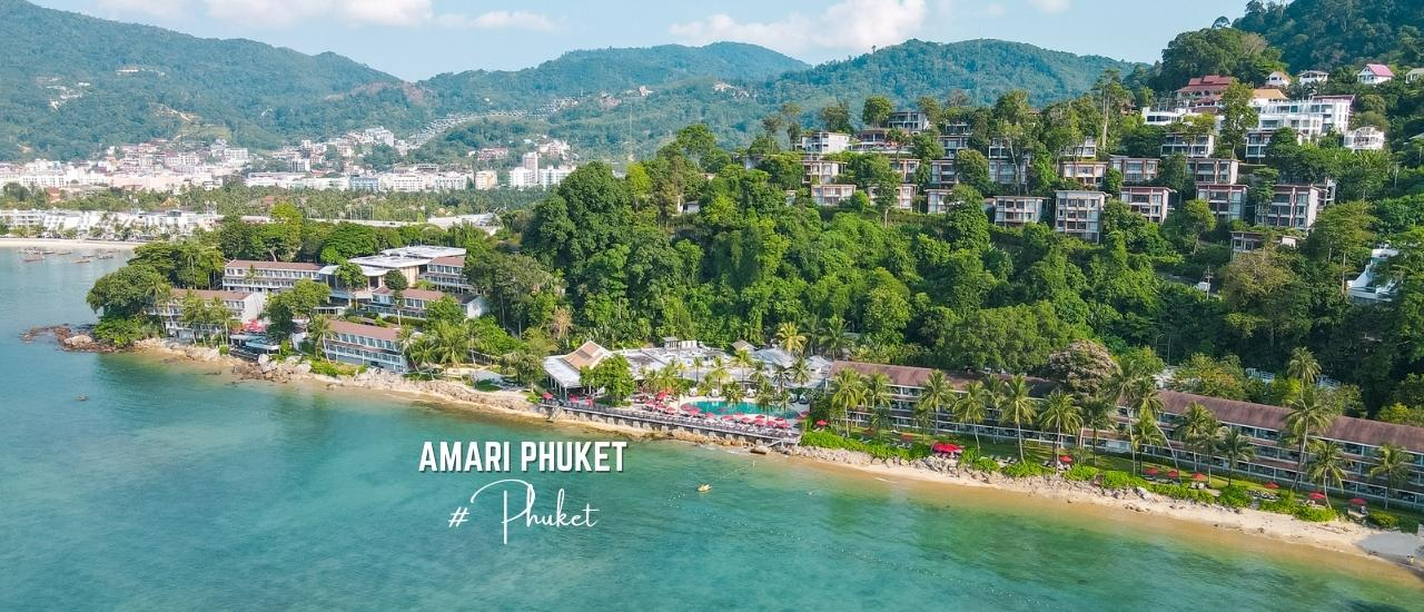 cover รีวิว โรงแรม อมารี ภูเก็ต (Amari Phuket ) ที่พัก 5 ดาว ริมทะเล หาดป่าตอง บรรยากาศดี เหมาะสำหรับการพักผ่อน