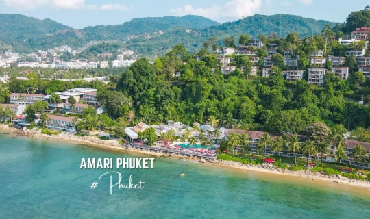 cover รีวิว โรงแรม อมารี ภูเก็ต (Amari Phuket ) ที่พัก 5 ดาว ริมทะเล หาดป่าตอง บรรยากาศดี เหมาะสำหรับการพักผ่อน
