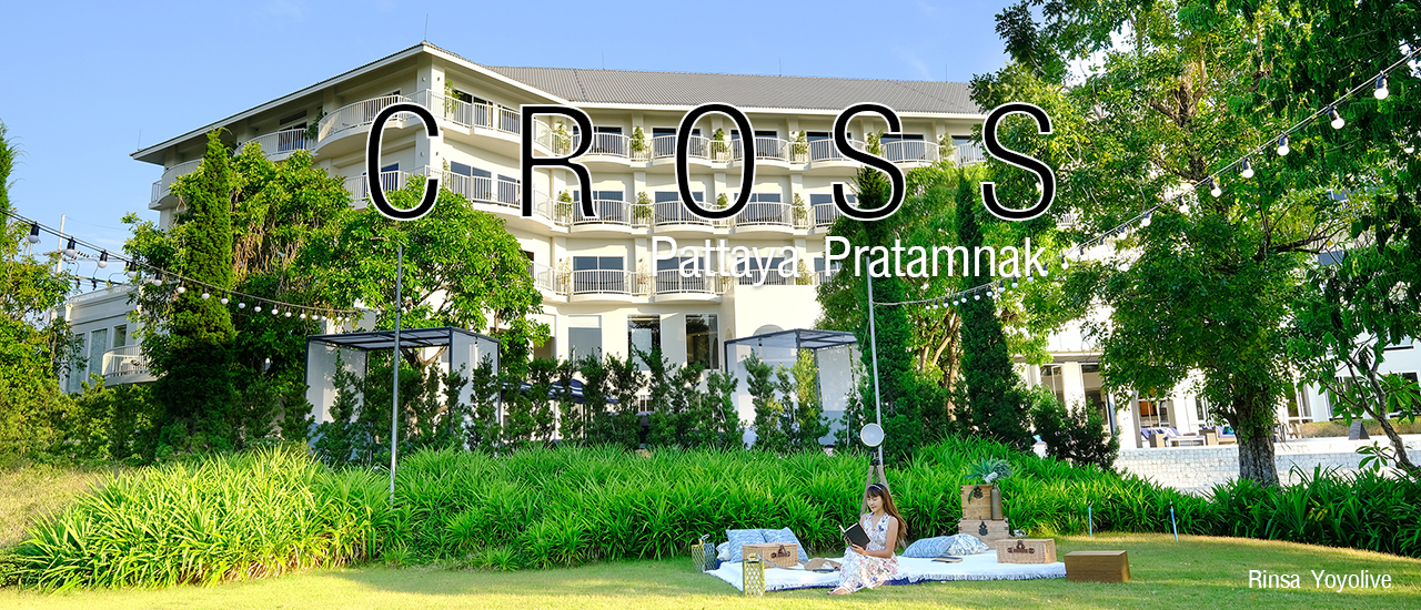 cover Cross Pattaya Pratamnak รีสอร์ทเปิดใหม่พัทยา สระว่ายน้ำสวย มุมถ่ายรูปเก๋