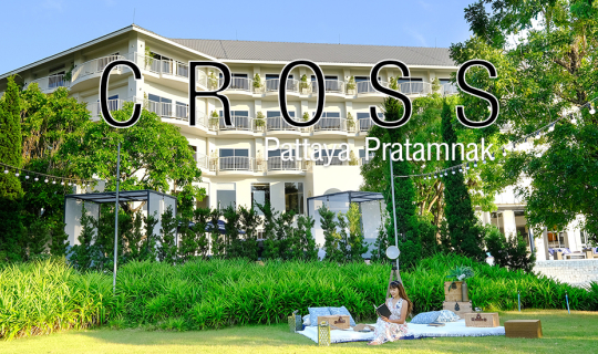 cover Cross Pattaya Pratamnak รีสอร์ทเปิดใหม่พัทยา สระว่ายน้ำสวย มุมถ่ายรูปเก๋