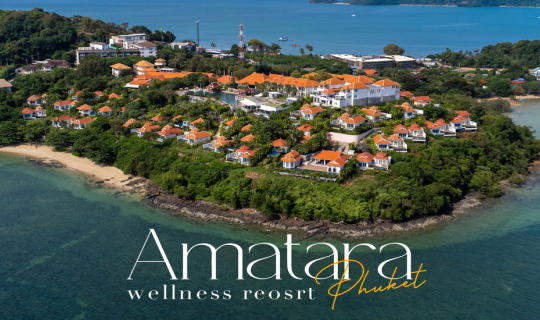 cover บำบัดร่างกายพร้อมการพักผ่อนอย่างสมบูรณ์แบบที่ Amatara Wellness Resort