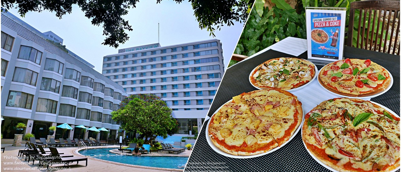 cover กินพิซซ่าริมสระ"Special Combo Set PIZZA & COKE" @ The Bayview Pattaya