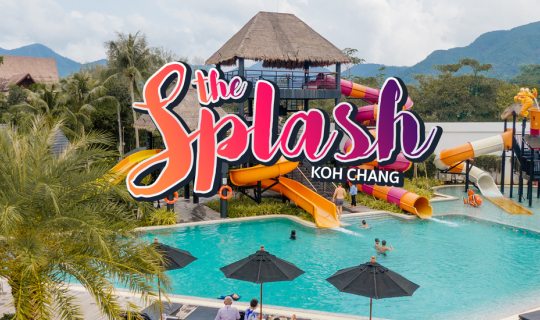 cover The Splash Koh Chang รีสอร์ทสวนน้ำส่วนตัว