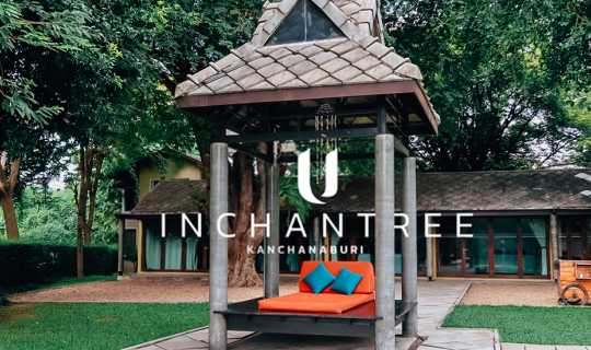 cover U inchantree โรงแรมดีกลางเมืองกาญ