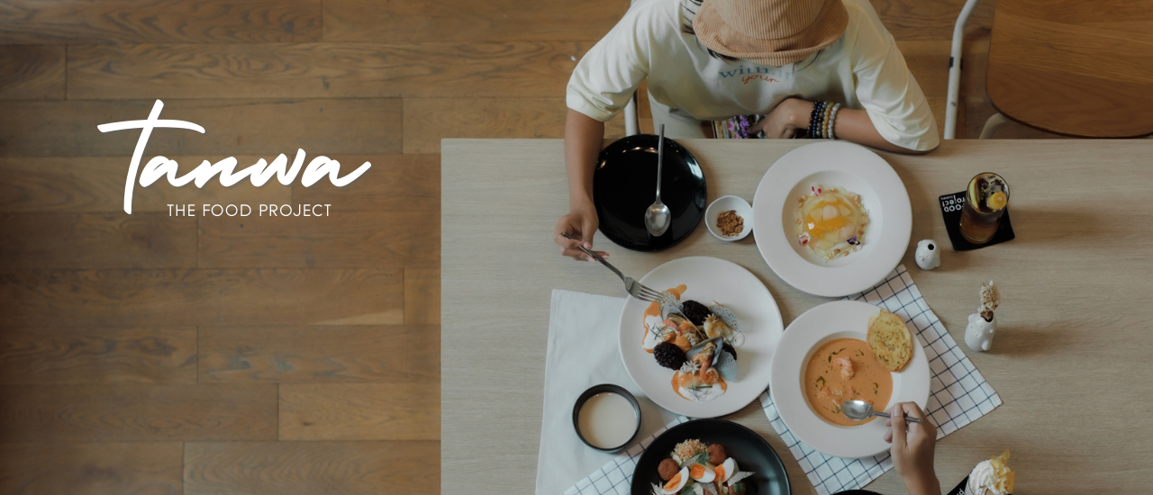 cover Tanwa The Food Project คาเฟ่มินิมอลย่านนนทบุรี สเปซสวยมากมุมถ่ายรูปชิคๆเลย