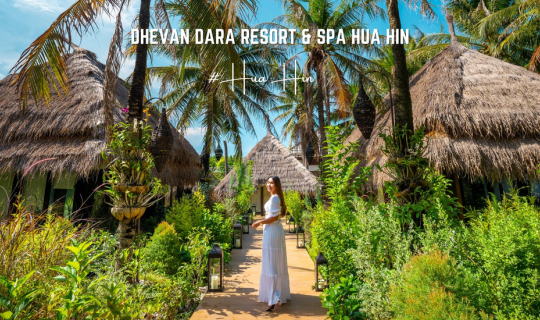 cover รีวิว เทวัญดารา รีสอร์ทแอนด์ สปา หัวหิน  (Dhevan Dara Resort & Spa Hua Hin) นอนพูลวิลล่า สวยสไตล์บาหลี บรรยากาศดี