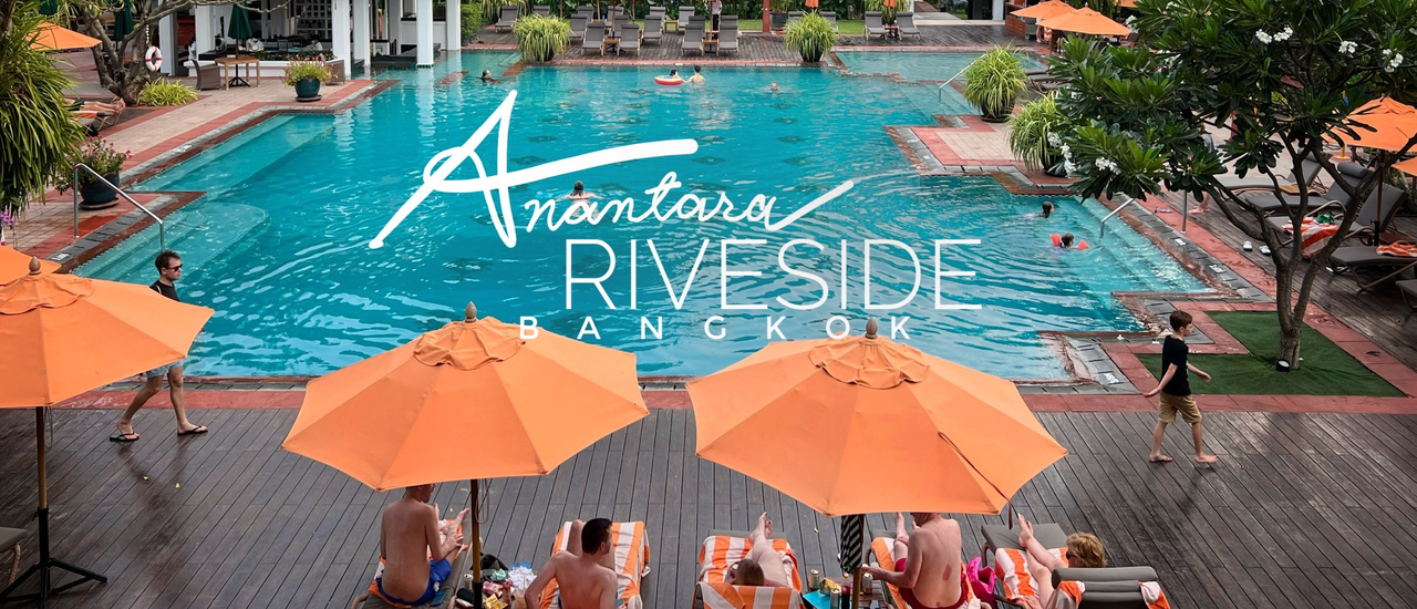 cover มามองต้นไม้สีเขียว เสพธรรมชาติริมแม่น้ำเจ้าพระยา "รีวิว Anantara Riverside Bangkok"