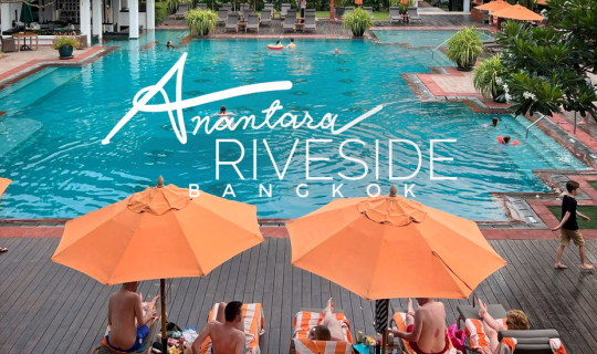 cover มามองต้นไม้สีเขียว เสพธรรมชาติริมแม่น้ำเจ้าพระยา "รีวิว Anantara Riverside Bangkok"