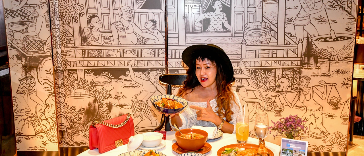 cover .....รีวิว โรงแรม ไฮแอท รีเจนซี กรุงเทพ สุขุมวิท Hyatt Regency Bangkok 𝘼𝙇𝙇-𝙄𝙉𝘾𝙇𝙐𝙎𝙄𝙑𝙀 กับ แม่ประนอม จ้า