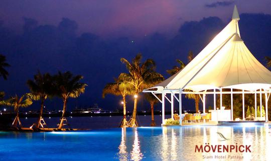 cover Mövenpick Siam Hotel Pattaya มิติใหม่ของโรงแรมริมทะเลในพัทยา