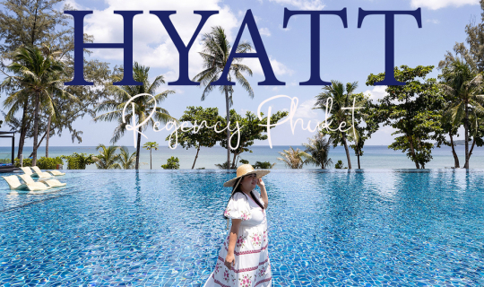 cover Hyatt Regency Phuket Resort รีสอร์ทสวยหาดกมลา ภูเก็ต