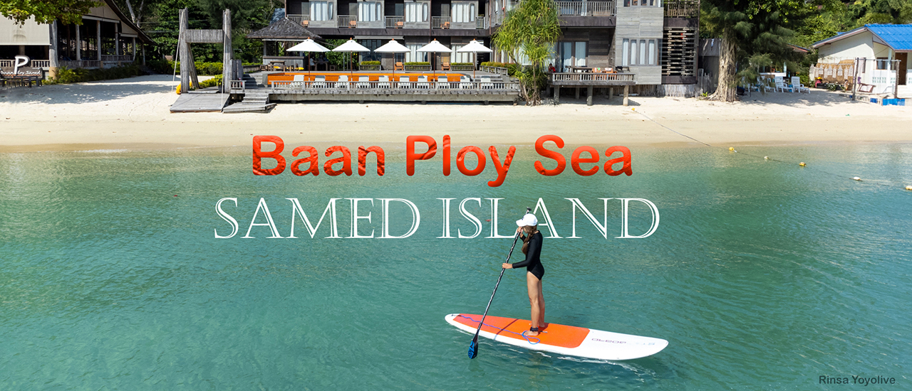 cover เกาะเสม็ดในรอบ 10 ปีของเรา เริ่มต้นที่ "บ้านพลอยสี" ที่พักน่ารัก หาดทรายขาว บรรยากาศโคตรดี !