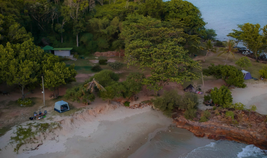 cover กางเต็นท์สวนวังแก้ว,พายเรือสวนพฤกษศาสตร์ระยอง