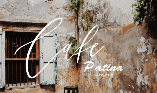 Cover Patina bangkok cafe...