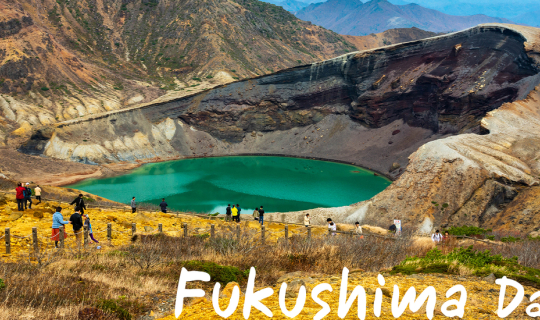 Cover Road Trip Fukushima Day4...