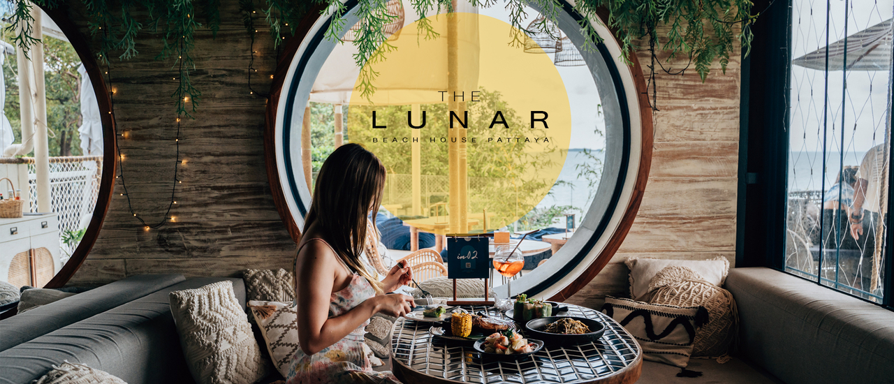 cover The Lunar Beach House Pattaya คาเฟ่สวยริมผา วิวทะเลที่น่ามาพักผ่อน