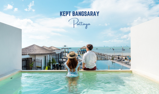 cover รีวิว โรงแรม เคบ บางเสร่ พัทยา: Kept Bangsaray Hotel Pattaya ที่พักสวยสไตล์มัลดีฟส์ ริมทะเล มีสะพานไม้ทอดยาวไปกลางทะเล ได้ฟีลมัลดีฟส์ สุดๆ